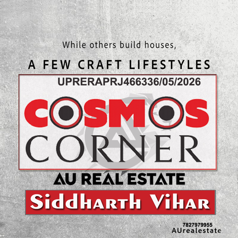 AU-Cosmoscorner-SiddharthVihar AU Cosmos corner Siddharth Vihar